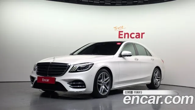 Mercedes-Benz S-Class 2019