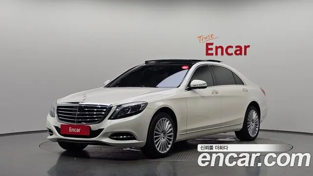 Mercedes-Benz S-Class 2017