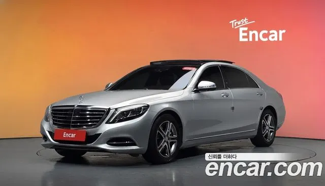 Mercedes-Benz S-Class 2015