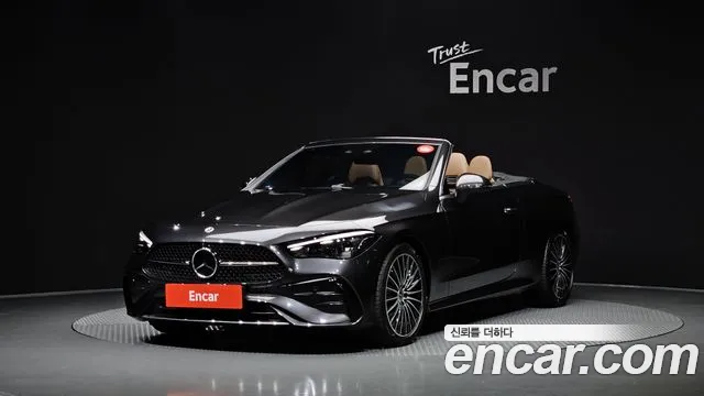 Mercedes-Benz CLE-Class 2024