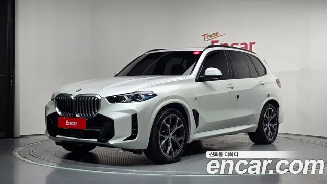 BMW X5 2024
