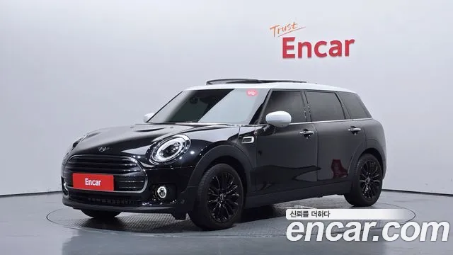 MINI Clubman 2023