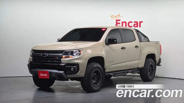 Chevrolet Colorado 2022