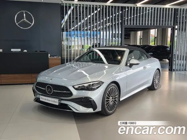 Mercedes-Benz CLE-Class 2025