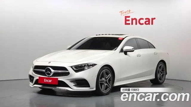 Mercedes-Benz CLS-Class 2020