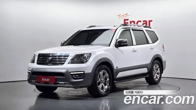 Kia Mohave 2017