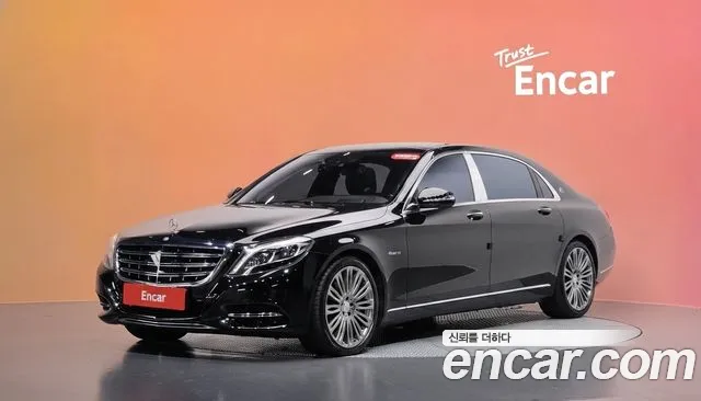 Mercedes-Benz S-Class 2016