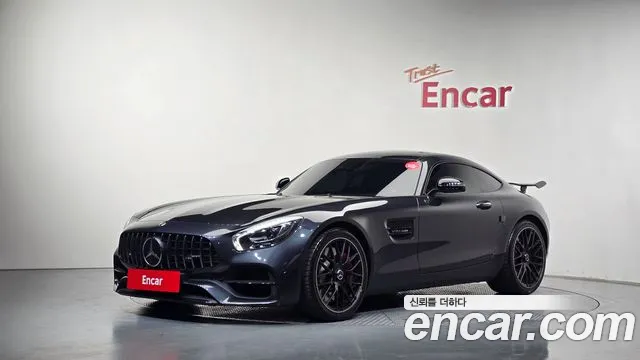 Mercedes-Benz AMG GT 2016