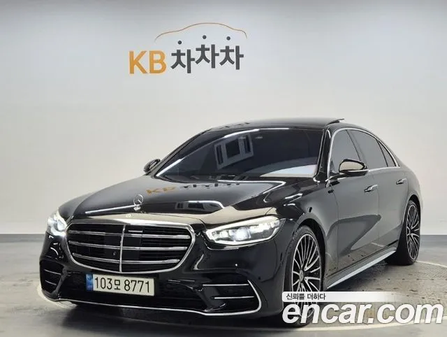 Mercedes-Benz S-Class 2021