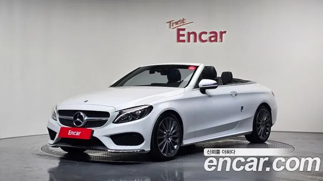 Mercedes-Benz C-Class 2018