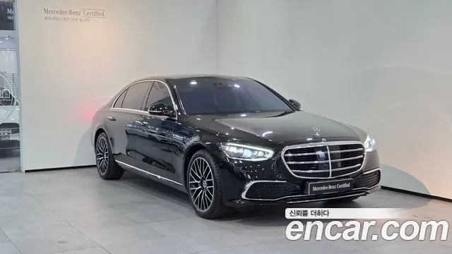 Mercedes-Benz S-Class 2025