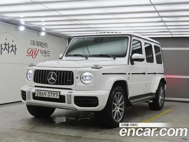 Mercedes-Benz G-Class 2020