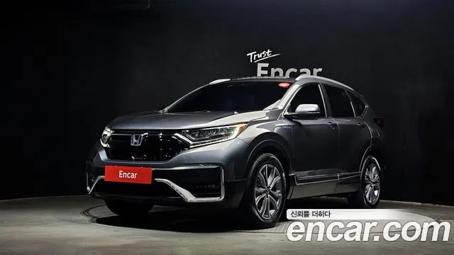 Honda CR-V 2022