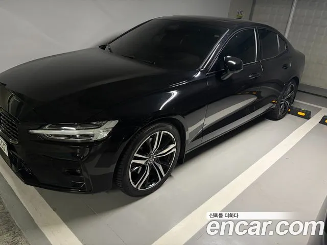 Volvo S60 2022