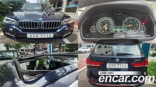 BMW X5 2015