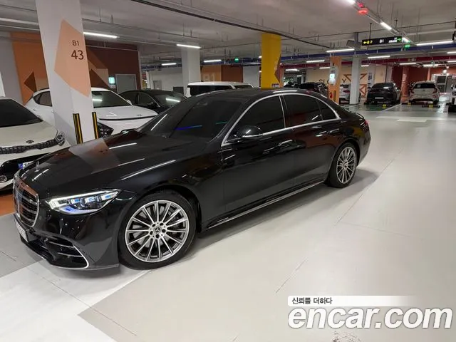 Mercedes-Benz S-Class 2022