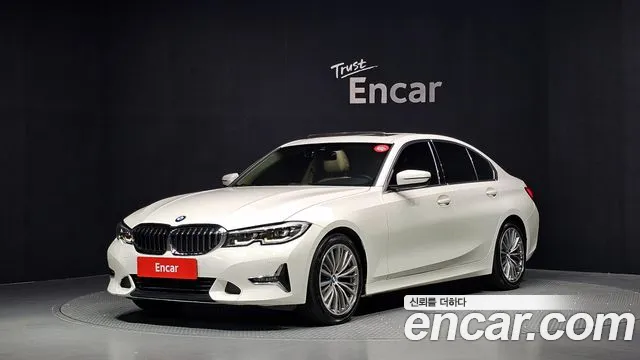 BMW 3-Series 2019