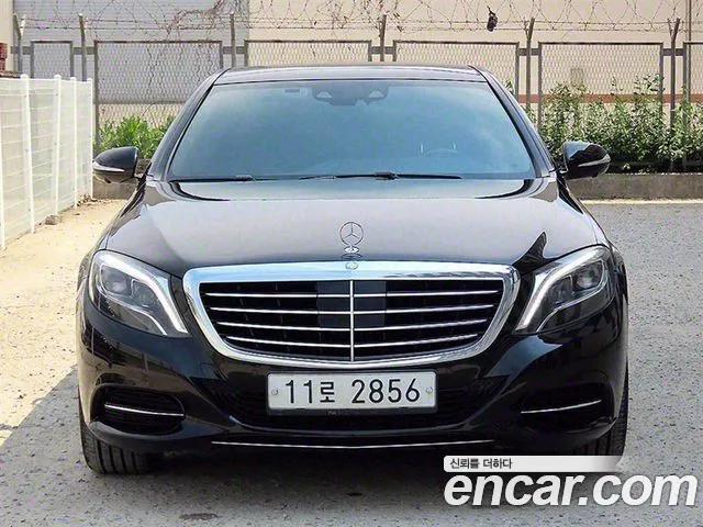 Mercedes-Benz S-Class 2015