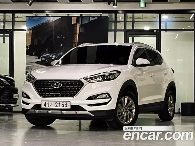 Hyundai Tucson 2017