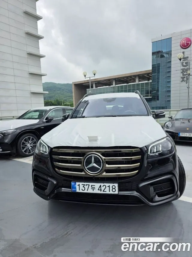 Mercedes-Benz GLS-Class 2026