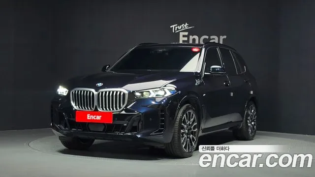 BMW X5 2023