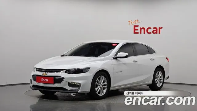 Chevrolet Malibu 2017