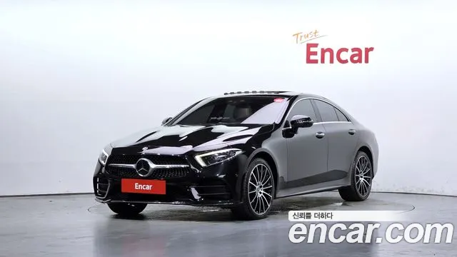 Mercedes-Benz CLS-Class 2020