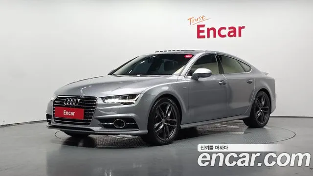 Audi A7 2017