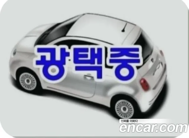 SsangYong Korando 2016