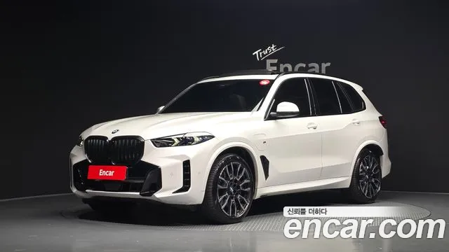 BMW X5 2023