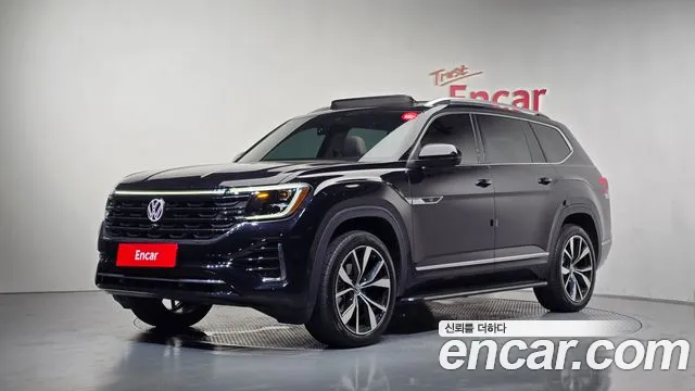 Volkswagen Atlas 2025