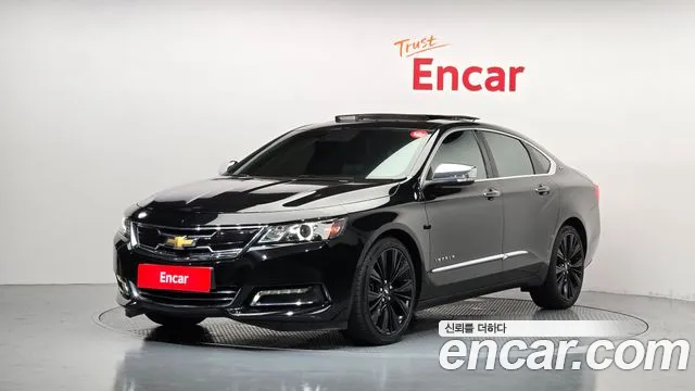 Chevrolet Impala 2017