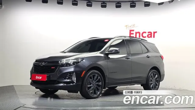 Chevrolet Equinox 2022