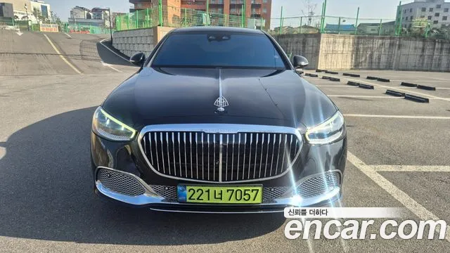 Mercedes-Benz S-Class 2023