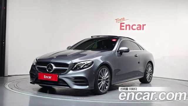 Mercedes-Benz E-Class 2017
