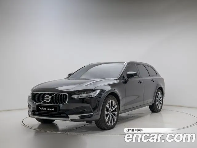 Volvo V90 2022