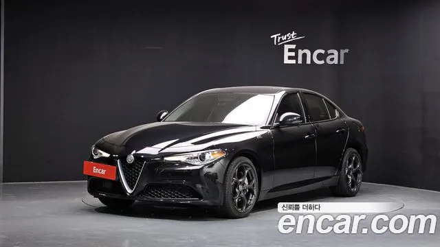 Alfa Romeo Giulia 2017
