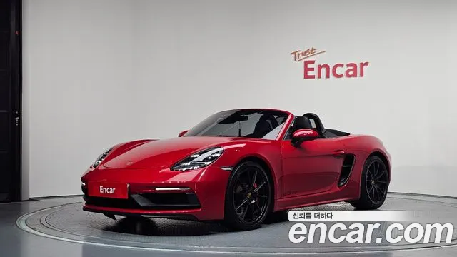 Porsche 718 2021
