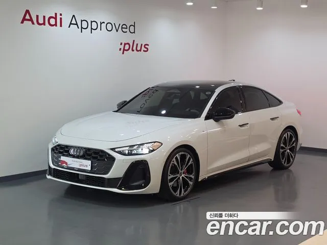 Audi A5 2025