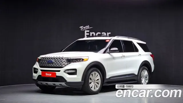 Ford Explorer 2020