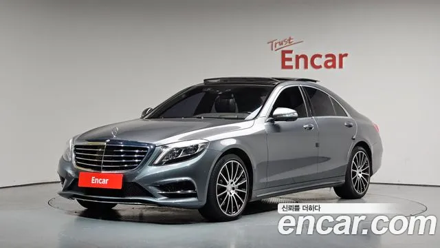 Mercedes-Benz S-Class 2016