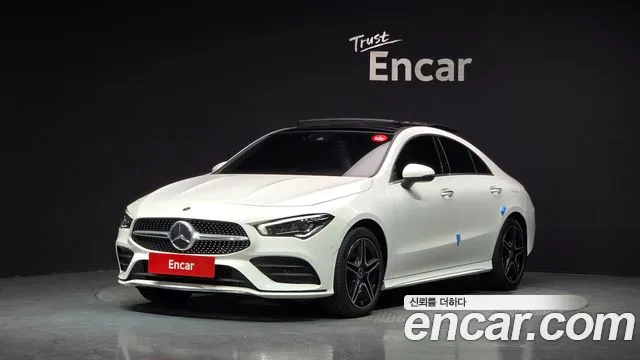 Mercedes-Benz CLA-Class 2020