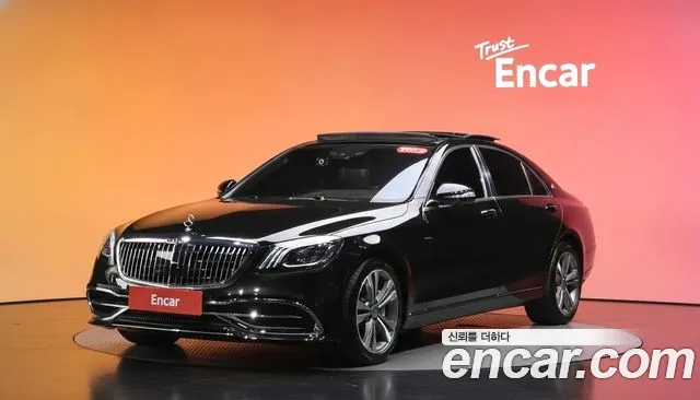 Mercedes-Benz S-Class 2015
