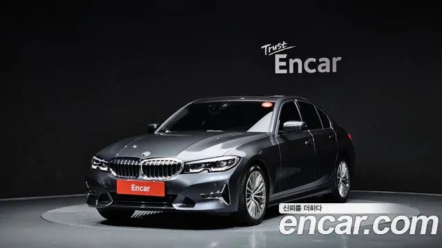BMW 3-Series 2021