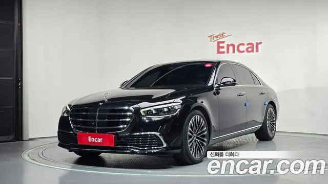 Mercedes-Benz S-Class 2021