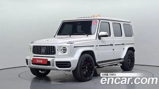 Mercedes-Benz G-Class 2020