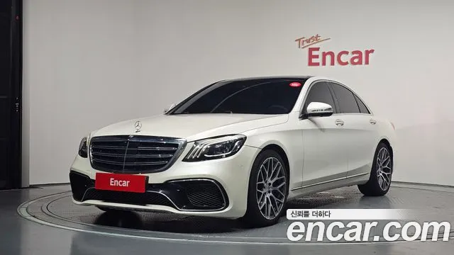 Mercedes-Benz S-Class 2015