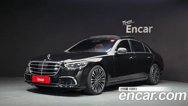 Mercedes-Benz S-Class 2021