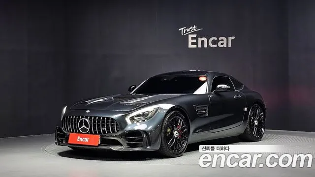 Mercedes-Benz AMG GT 2016