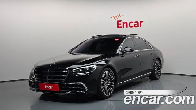 Mercedes-Benz S-Class 2021